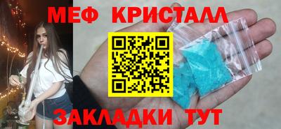 не бодяженный Волжский