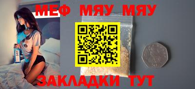 не бодяженный Волжский