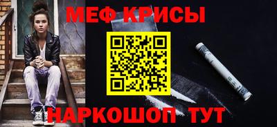 дистиллят марихуана Гагарин