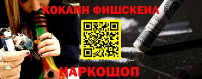 прущая мука Волжск