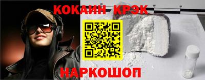 MDMA Гатчина