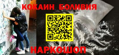 дистиллят марихуана Гагарин