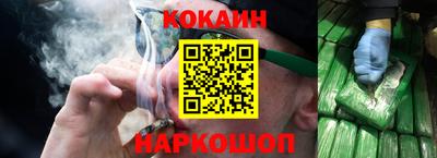 apvp Гай