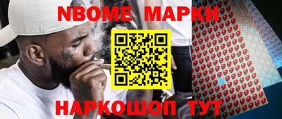 прущая мука Волжск