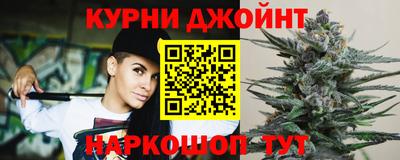 Альфа ПВП Волгодонск