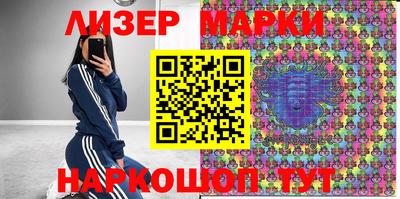 прущая мука Волжск