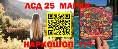 не бодяженный Волжский