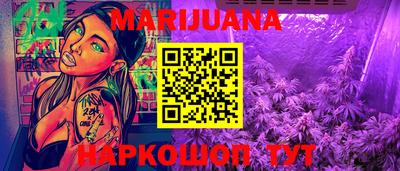 Альфа ПВП Волгодонск