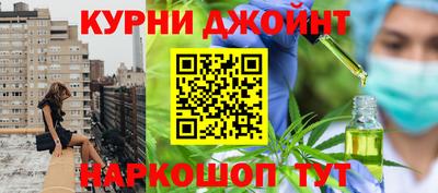 прущая мука Волжск