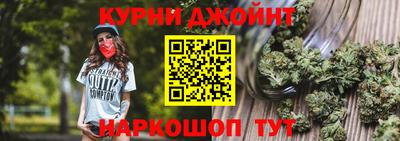 не бодяженный Волжский