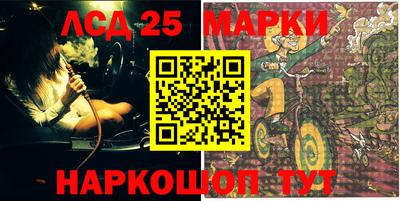 прущая мука Волжск