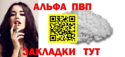 MDMA Гатчина