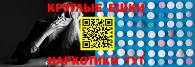 прущая мука Волжск