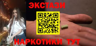не бодяженный Волжский