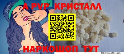 MDMA Гатчина