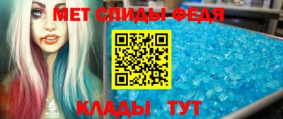 не бодяженный Волжский