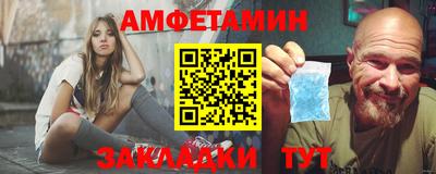 MDMA Гатчина