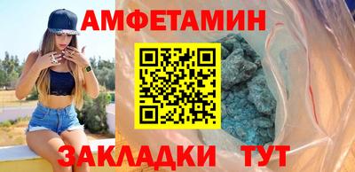 apvp Гай