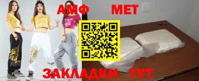 MDMA Гатчина