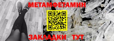 дистиллят марихуана Гагарин