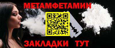 apvp Гай
