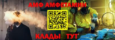MDMA Гатчина