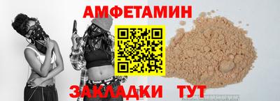 не бодяженный Волжский
