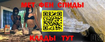 не бодяженный Волжский