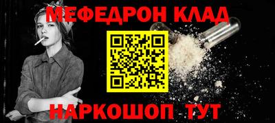 apvp Гай