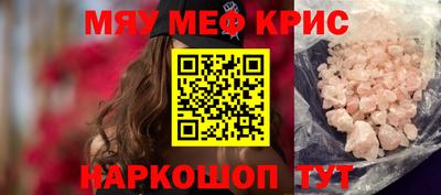 дистиллят марихуана Гагарин