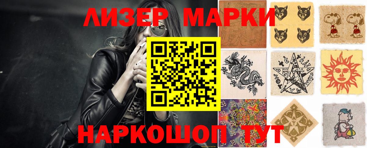 ОМГ ОМГ онион  LSD-25 экстази ecstasy  LSD-25 экстази  Вход с VPN  Лсд 25 экстази кислота  Богданович 